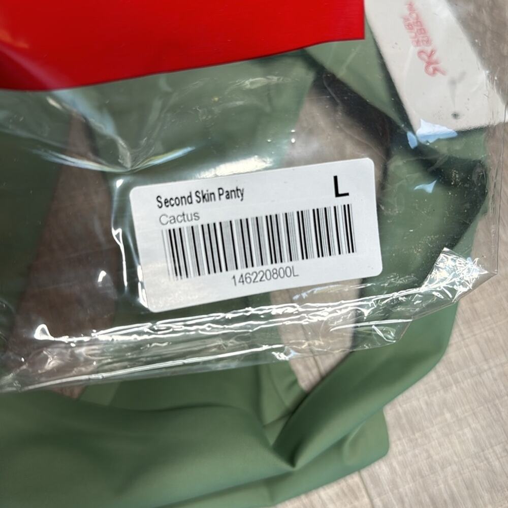 Ruby Ribbon Green Intimates Set - Picture 10 of 10